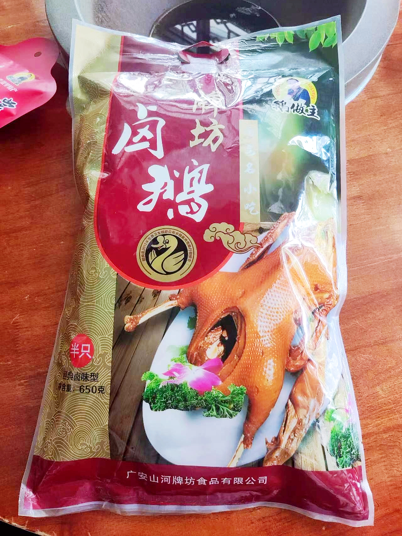 微信圖片_20220921175643